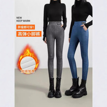 冬季女加绒加厚米白色羊羔绒保暖小脚裤HG牛仔布打底裤修身外穿