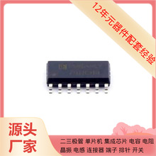 ߉݋������׃��74HC04M/TR SOIC-14оƬҎ�񅢔�����