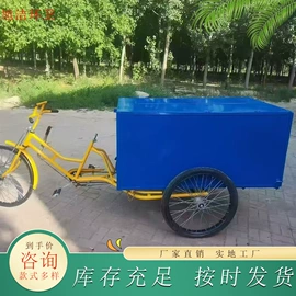 环卫垃圾桶;花箱;户外金属桌椅