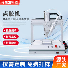 ȫԄczCSabz101czCzzuvz502zzCS