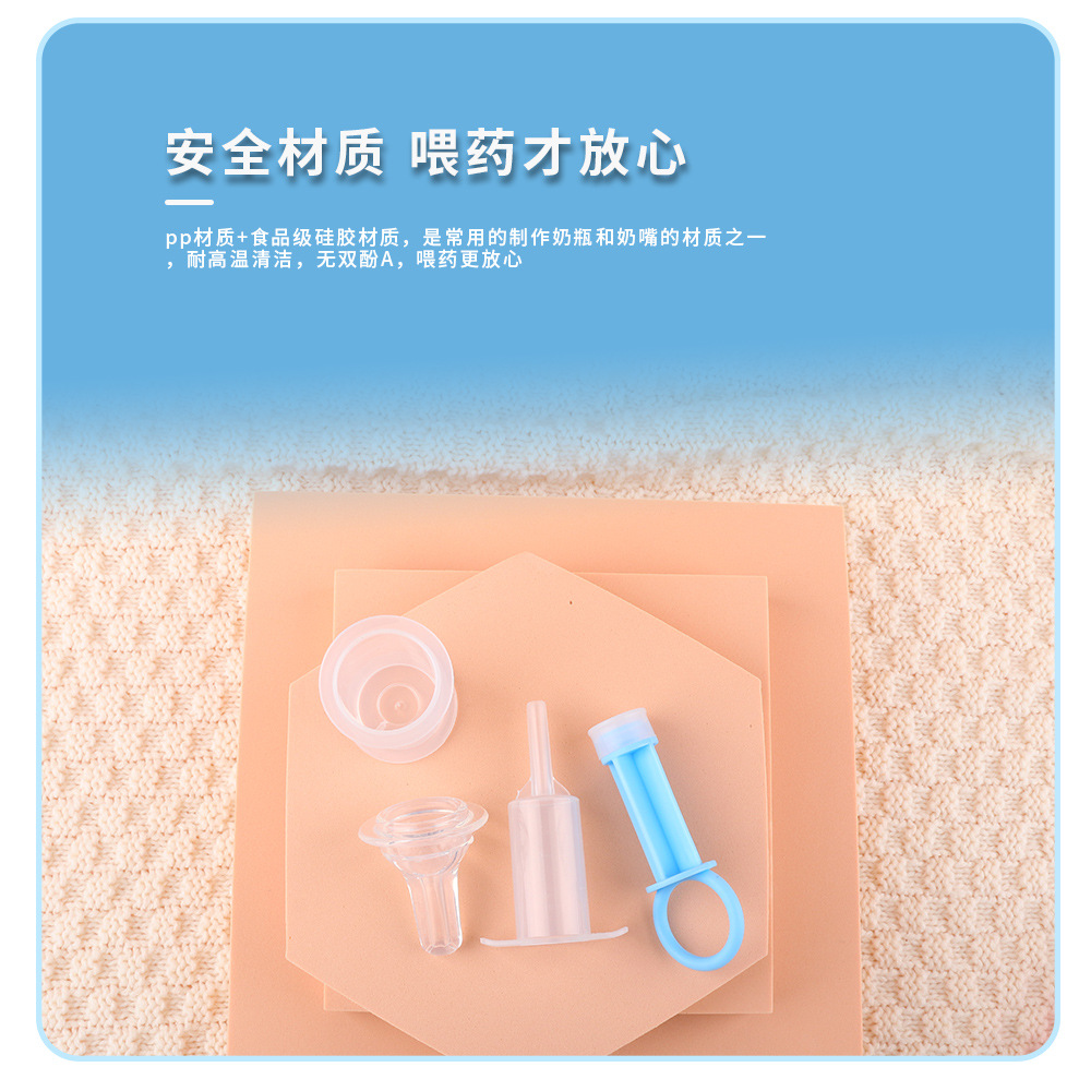 Suministros para mascotas Amazon nuevo tipo de aguja alimentador de medicina para mascotas con escala anti-estrangulamiento Alimentador de leche para mascotas al por mayor