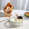 Ice cream net red high -legged inspiration glass bowl of milky cup wol bowl ice cream cup ice bowl dessert bowl cup