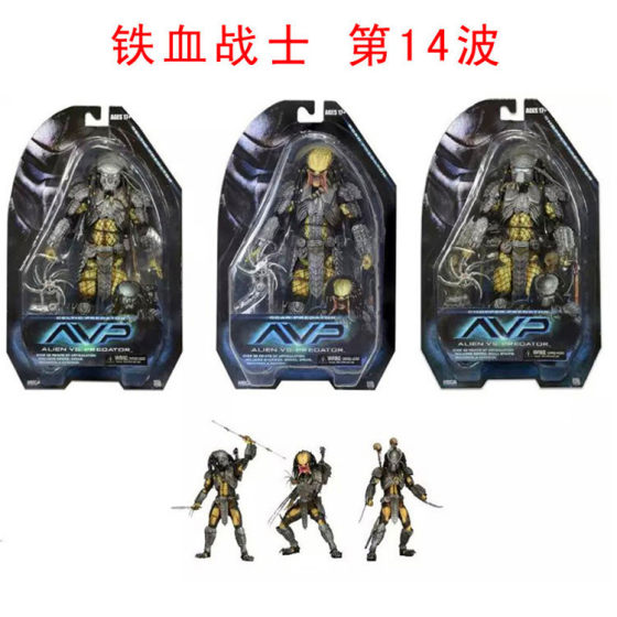 In stock NECA Iron Warrior AVP Iron Blood 15 wave scar 14 wave cat face Celtic movable 7-inch hand-made model