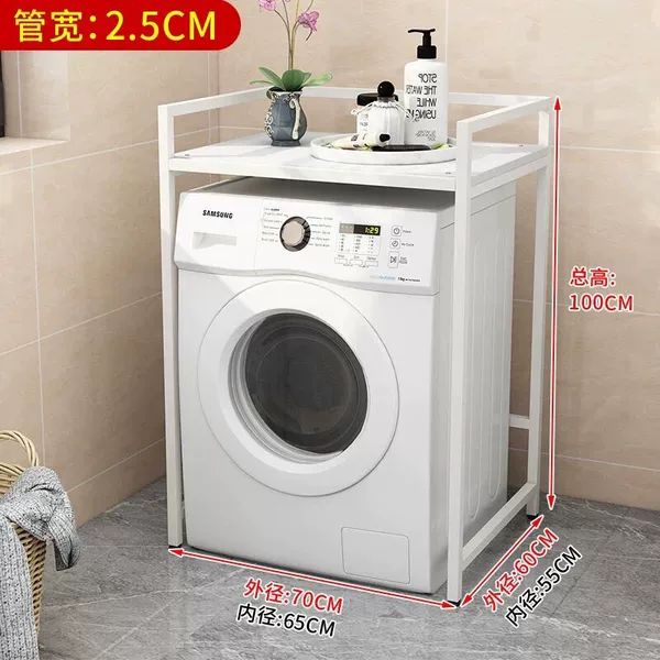 Ordinary model (static items can bear 300 kilograms) - white frame + white board
