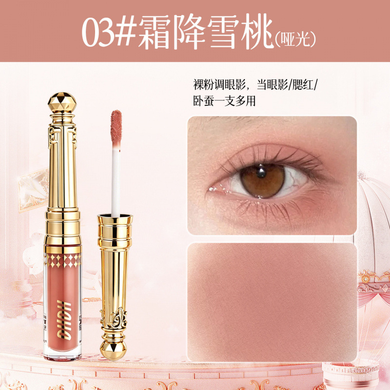DHDH Flower Dancing Butterfly Love Brilliant Liquid Eye Shadow, color de la piel, maquillaje, polvo, crema de ojos brillante, cosméticos image 9