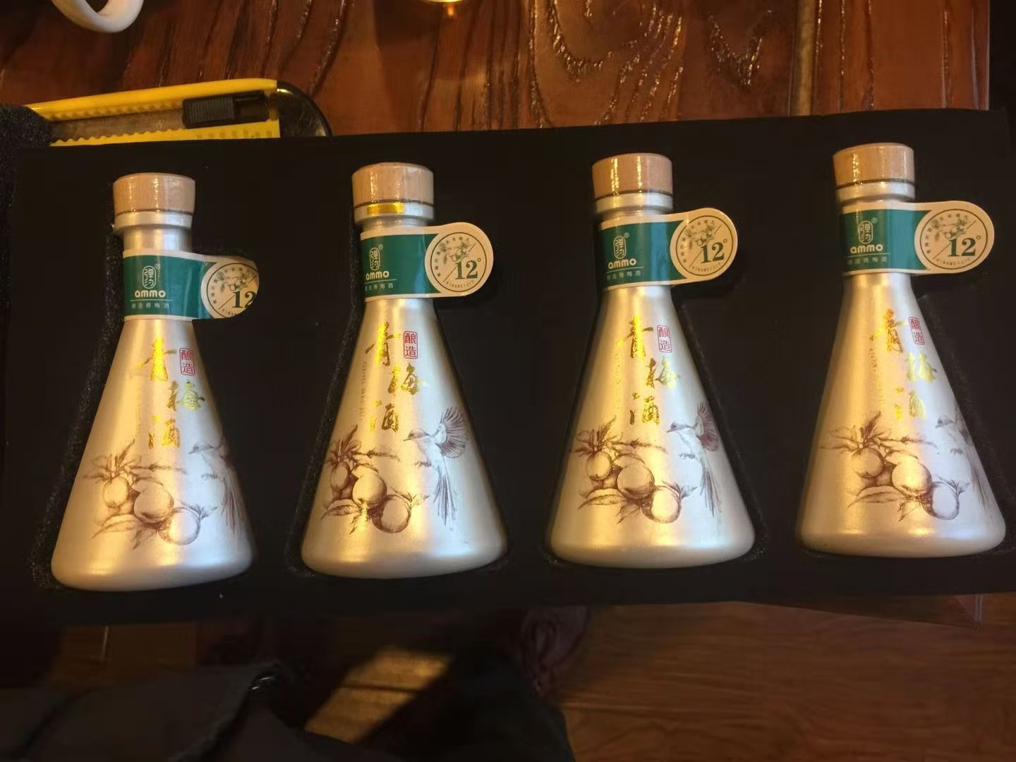 厂家供应黑色珍珠棉成型酒瓶青梅酒缓冲包装泡沫/黑色珍珠棉包装