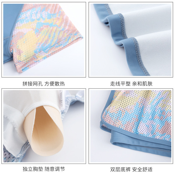 Split sports swimwear for students