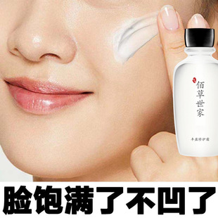 �۲�������䰼�ݰ��y�S̫�Ѩ�~�^Ę�a�۴����O�����Sӯ����˪