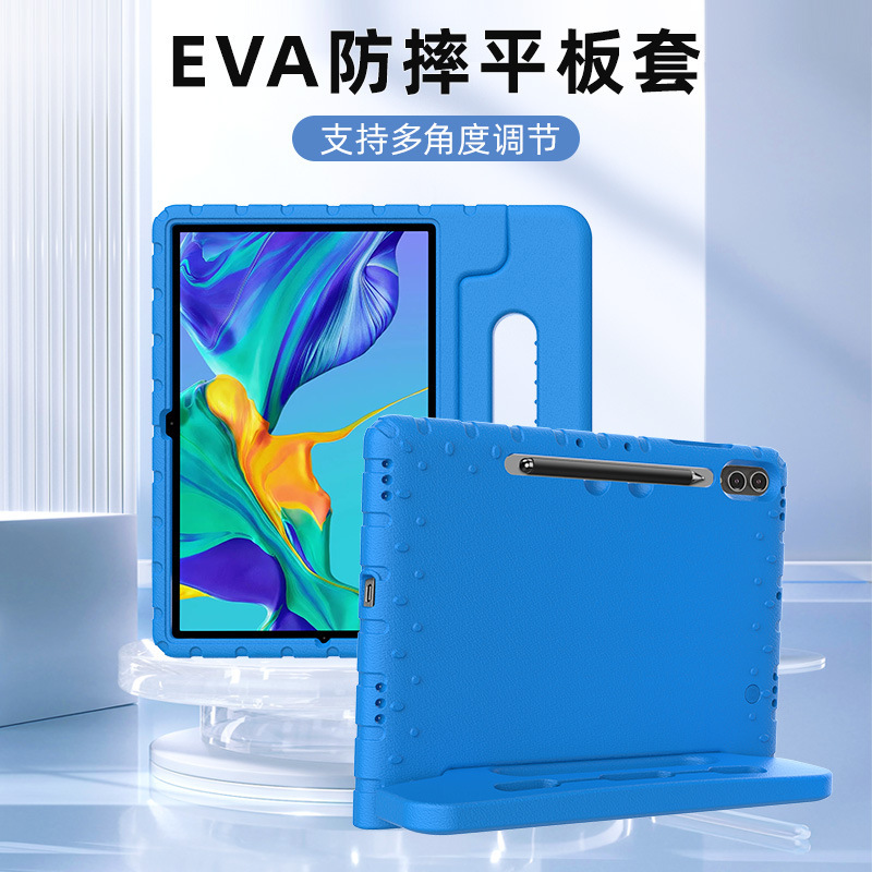 Suitable for Samsung S9Plus/S8Plus/S7Plus S10+ Tablet Computer Laptop Protective Case Suitable for Samsung S9Plus/S8Plus/S7Plus S10+ Tablet Computer Laptop Protective Case