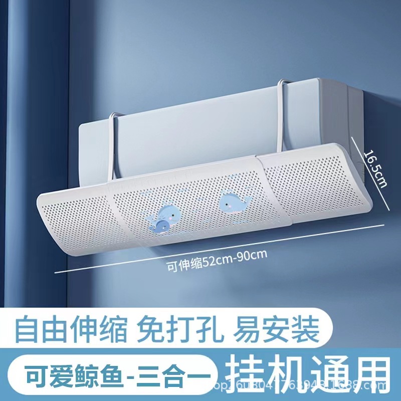 폭발 3 대 1 [개폐식] 귀여운 고래