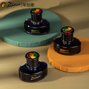 ������īˮ����īˮ���{�{�ڟo̼䓹Pˮ䓹P��50����Ⱦ���ͷ�̼��