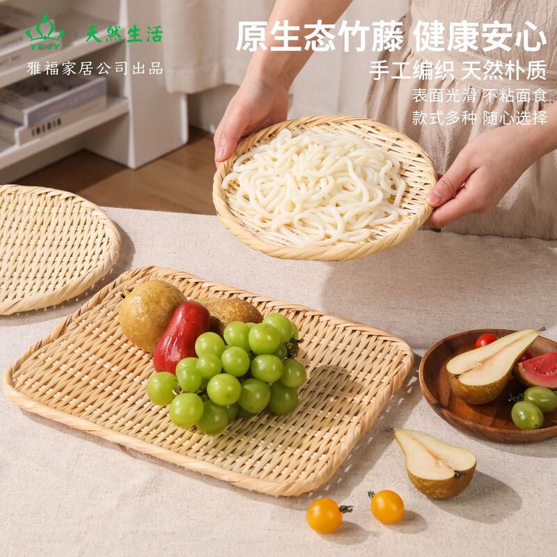 Yfjy Customized Japanese Bamboo Art Bamboo Fruit Plate Bamboo Tableware Set Japanese Zen Home Decoration