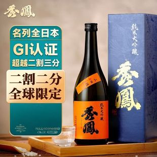 ���P�ձ�ԭƿ�M�ڶ�����ּ��״������Ƹʿ����720ml��֧�Y��