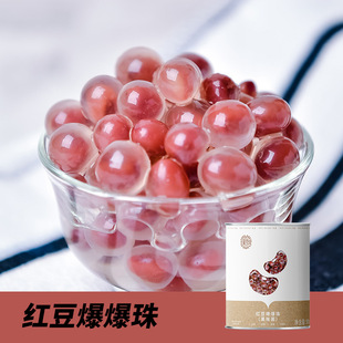 ����豐����������t���������̲����ϊA�ı��{��900g
