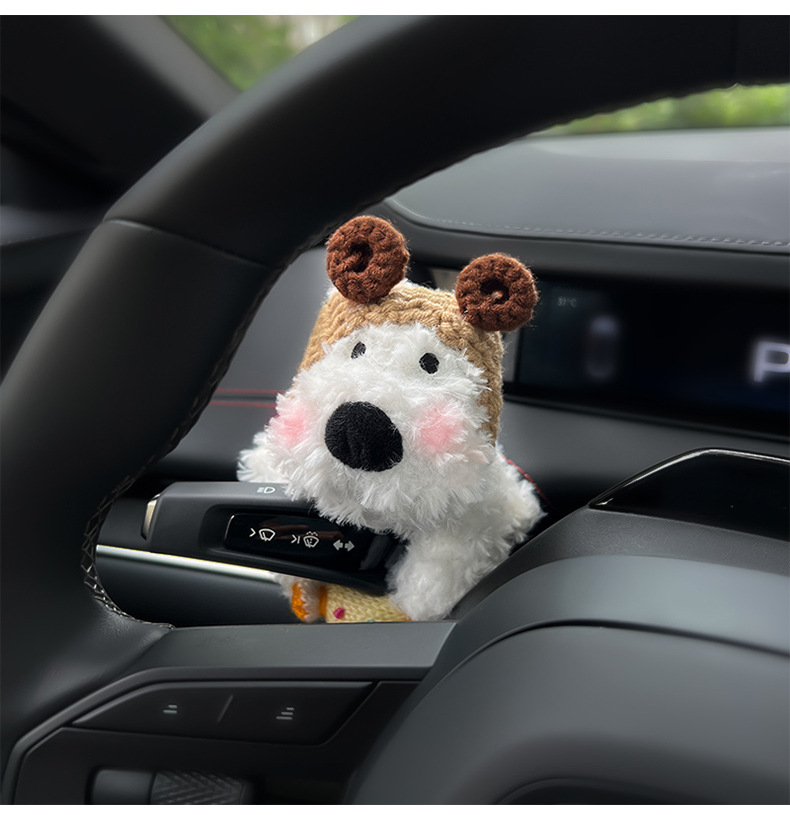Complete Collection of Car Interior Accessories, Car-Mounted Pocket, Scratchy Puppy Doll, Turn Signal Wiper Doll, Doll