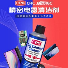 CRCϣ��˹CO Contact Cleaner��������坍�� ӡˢ�C�·���坍��