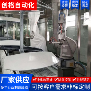 �ɶ�����܇���U���ԄӇ��T���a���ԄӇ��ᱣ�U�����a��