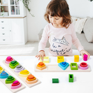 Montessori Geometric Shape Matching Five Sets of Column Toys 1-2-3 Years Old Infants and Young Children Early Education Enlightenment Educational Teaching Aids Toys