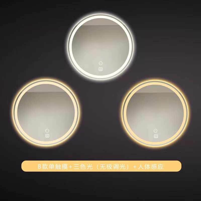 Hotel ronda espejo de baño inteligente con luz LED pantalla táctil inducción anti-niebla espejo de baño espejo de comercio exterior