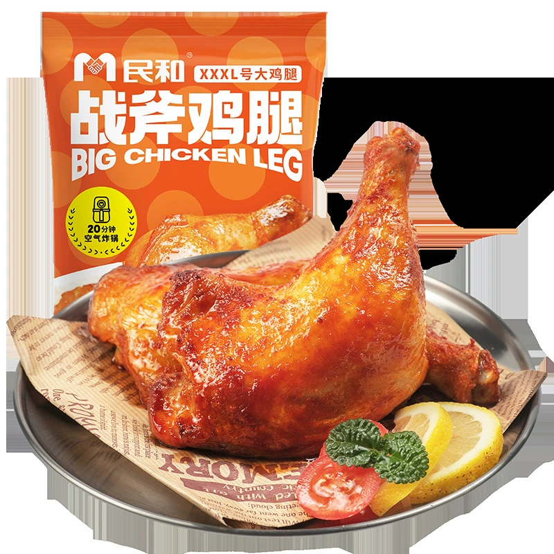 Минхе Орлеан Томагавк Куриная нога