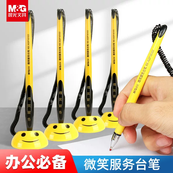 Morning Mg Light Desk Pen, Smiling and Cute Service Counter Pen, Bank Front Desk Counter Pen, Black with String for Fixing, Signature Pen