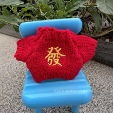 �W�t���㾫�`���b����·����bС����Q�·���ż��������b��l