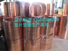 ���~�|Ȧ �Թ��ݽz��w �g���� �������ܷ�|Ƭ �~�ݗU���o��