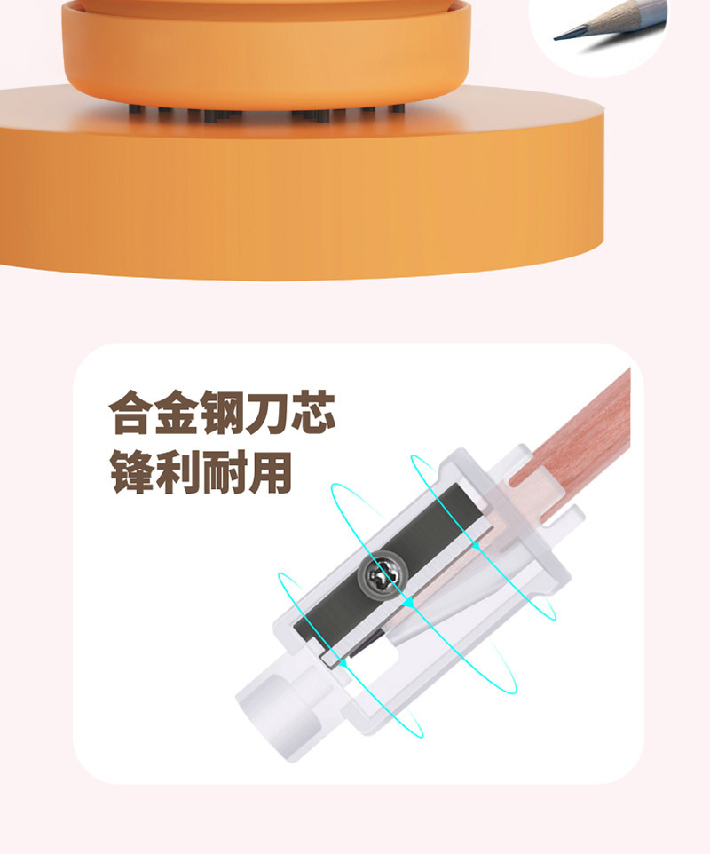 C507-详情长图_08.jpg?x-oss-process=image/format,png