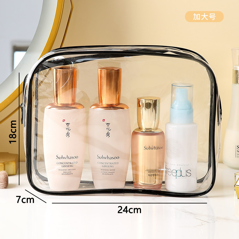 24*18*7cm [여행 세차 봉투] 의 수를 늘리십시오.