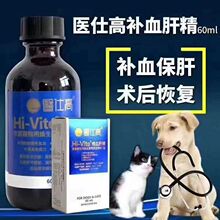 �t�˸ߌ���Ѫ�ξ��a��ؚѪ�I�B���� �F�I�BƷ؈���g��
