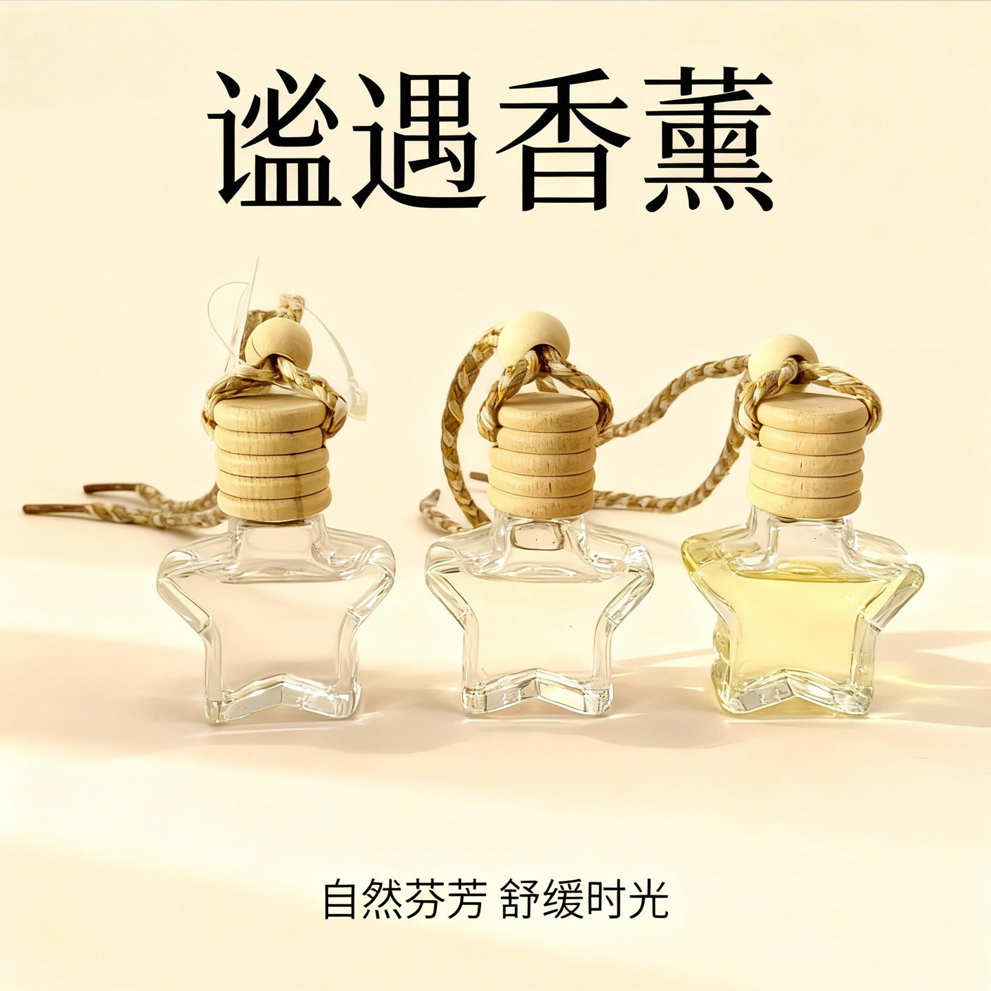 ��������������޹�Ҽ��ֻ�������޹�Ҽ�͸�����͹Ҽ� ���ڰڼ�