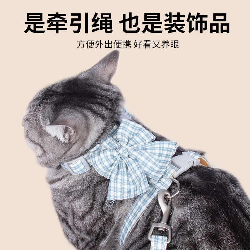Suministros para mascotas Amazon nuevo arco gato pecho cuerda de tracción en forma de I gato cuerda ajustable gato caminando cuerda