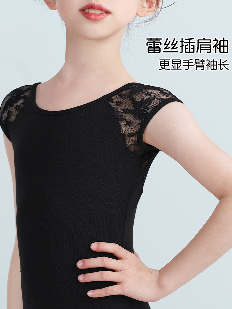 Ropa de baile Ropa de actuación de manga raglán con costuras de encaje de algodón de verano para niños Ropa de práctica de ballet transpirable y agradable para la piel