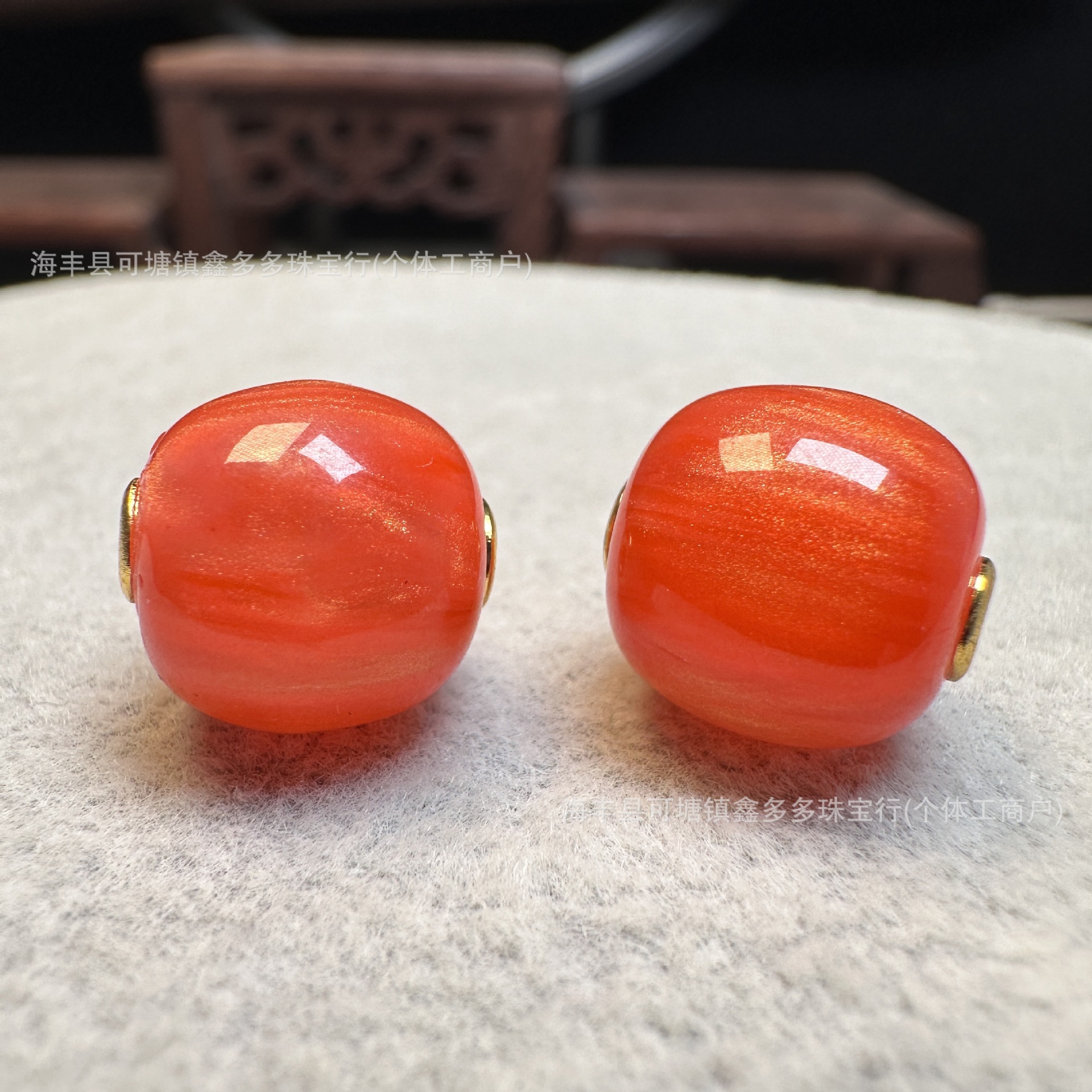 나 같은 태양 (빨간색)