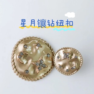Shancco���½����ʯ�~�۸��F�����b��m��������r���_��ë��