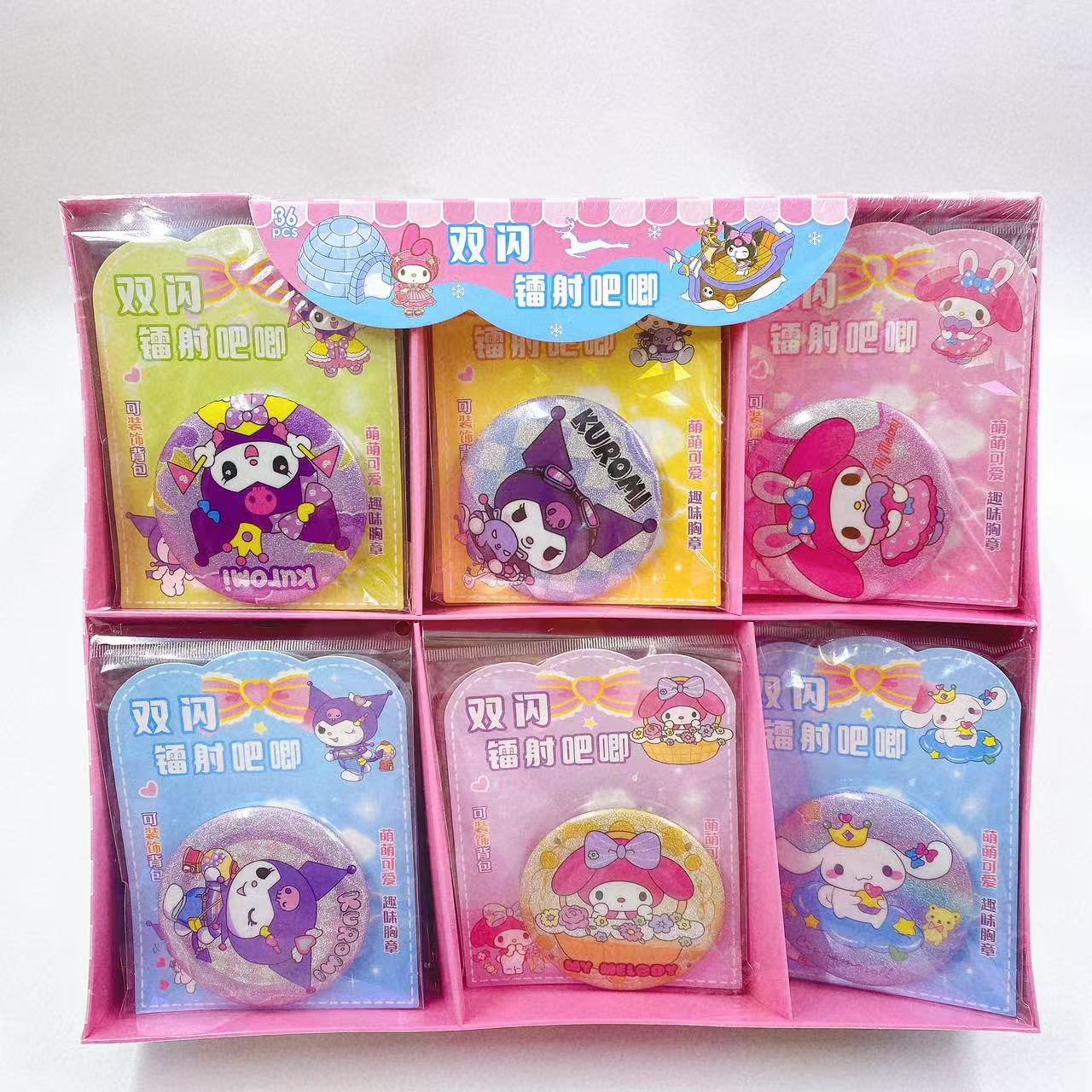 Nuevo estilo de dibujos animados, insignia, broche, accesorios de bolsa, doble flash, linda mochila escolar, decoración de alfiler 2 yuanes, grandes almacenes al por mayor