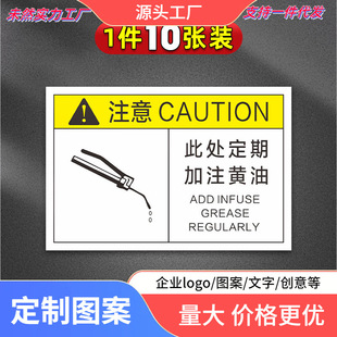 Here regularly add butter FC08 PVC mechanical labeling film labeling machine logo sticker special
