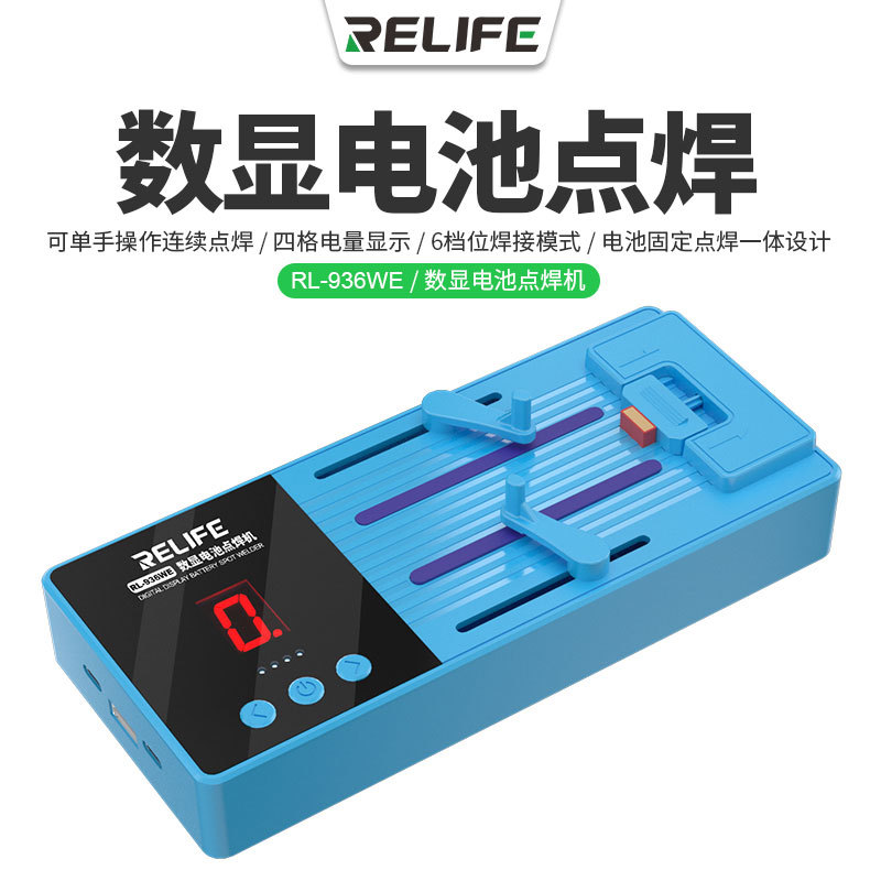 RL-936WE teléfono móvil reparación pantalla digital batería punto soldadura pluma de litio batería soldadura táctil soldadura mano máquina de soldadura aguja