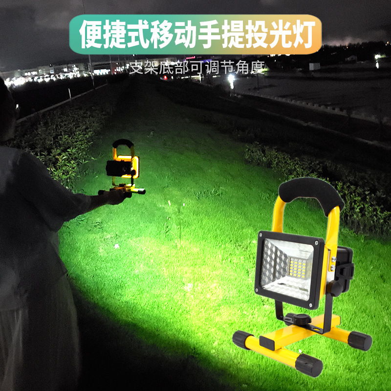 Luz de inundación móvil portátil al aire libre 30W reflector de carga iluminación de emergencia rojo y azul luz de advertencia señal de socorro