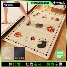 �羳���龎����ˮ�ٸɉ|�l���g�؉|�|��ԡ���_�|�����T�ڵ؉|
