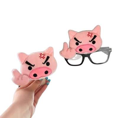 Cute Piggy Car Glasses: Car Glasses Clip/Bill Clip