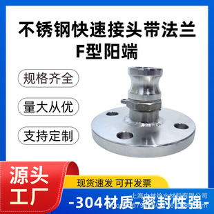 ���S304���P�Fꖶ˷��m���^ж�Ϳڹ��^�͹����yꎶ��D�Qꖿ���^