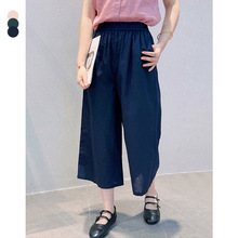 PLUS素町夏季清凉棉麻裤女 松紧腰宽松直筒显瘦八分裤