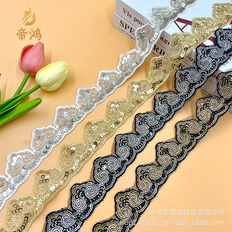 新款 蕾丝刺绣花边 网纱亮片织带金线波浪 欧根纱服装辅料 4cm宽