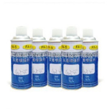 【厂家正品代理】FA-8 反差增强剂 量大优惠