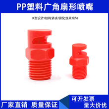 ���ϏV�����·��� �����͇��^ ˮ����ϴ���� ͨ�ÏV��ˮĻ���^