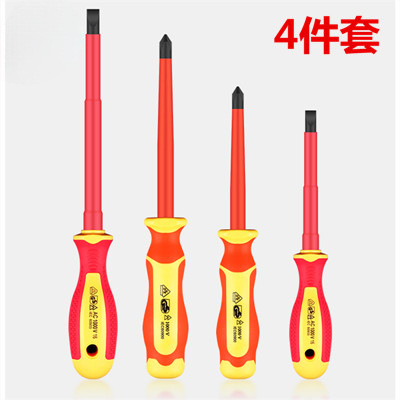 Japón Destornillador con aislamiento Fukuoka resistente a alta presión 1000V electricista VDE destornillador de destornillador súper duro de grado industrial