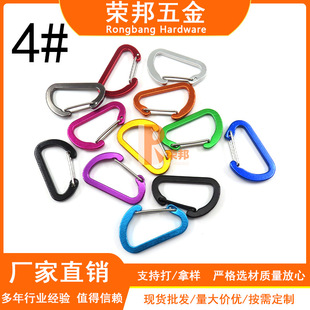 4D��䓽z��������ɫȫ���X�Ͻ�䓽z���ɿ�¶�I��~��y��������