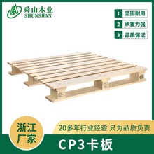 ����������бPCP3ľ���������M��W�ˌ�ľ�бPľ�а�Ѭ���бP