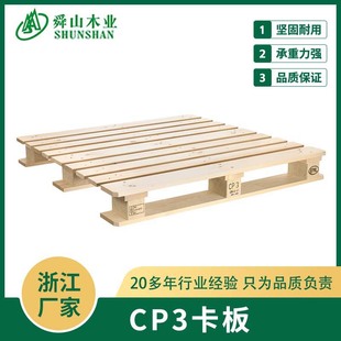 ����������бPCP3ľ���������M��W�ˌ�ľ�бPľ�а�Ѭ���бP